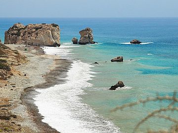 Zdjęcie kierunku: Larnaka